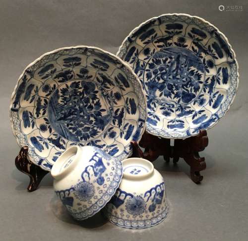 4 Chinese blue & white porcelain wares, Qing dynasty