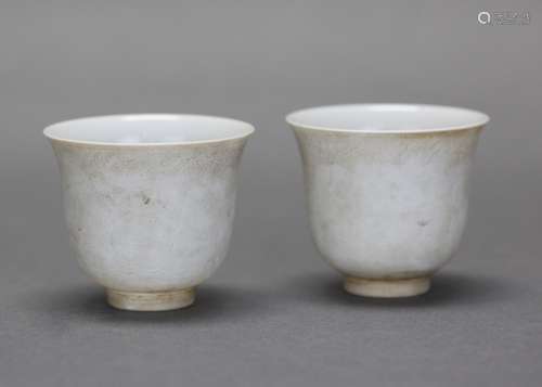 pair of Chinese blanc de chine porcelain cups