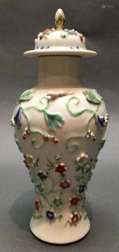 Chinese famille rose porcelain cover vase, Qing dynasty