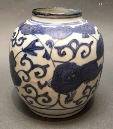 Chinese blue & white porcelain jar, Ming dynasty