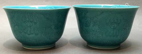 pair of Chinese turquoise glazed bowls,19th c.