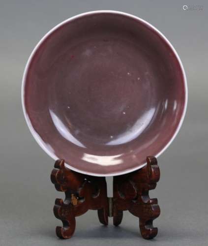 Chinese copper red glazed porcelain dish, Qing dynasty