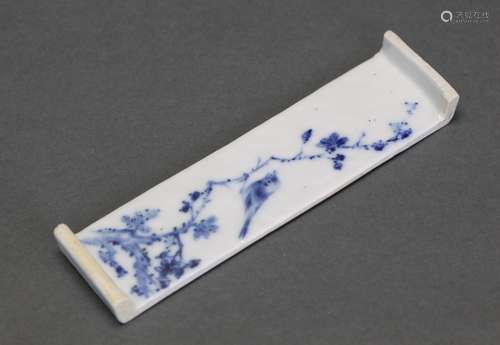 Chinese blue & white porcelain brush rest