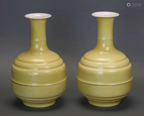 pair of Chinese yellow glazed vases, Qing dynasty