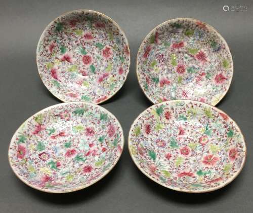 4 Chinese famille rose porcelain plates, Qing dynasty