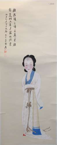 Chinese watercolor painting of a maiden