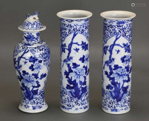 Chinese 3 piece blue & white garniture set, 19th c.