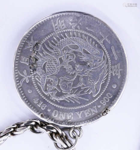 Japan 1888 One Yen Silver Dragon Coin Locket