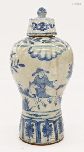 Chinese Ming Meiping Blue & White Vase with Cover