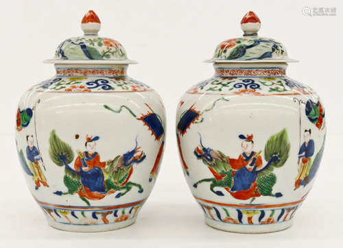 Pair Chinese Wucai Porcelain Jars