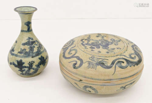 2pc Chinese Ming Swatow Blue & White Ceramics