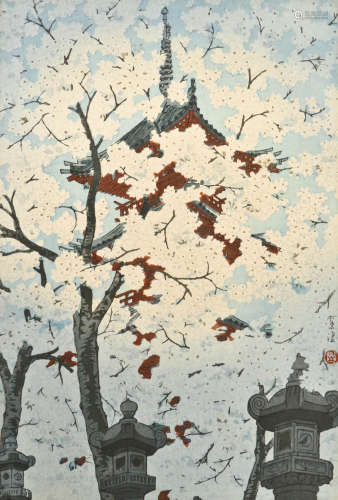 Shiro Kasamatsu ''Cherry Blossom at Toshogu Shrine'' Woodblock Print