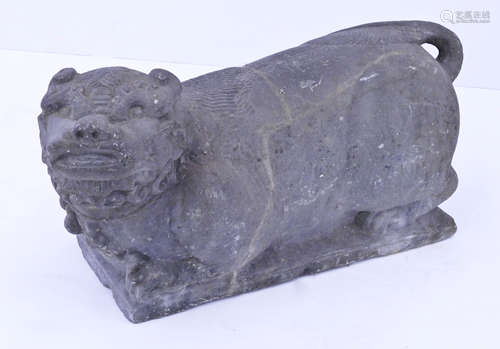 Indonesian Stone Guardian Lion