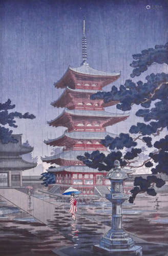 Tsuchiya Koitsu ''Rain at Horyugi Temple, Nara'' Woodblock Print