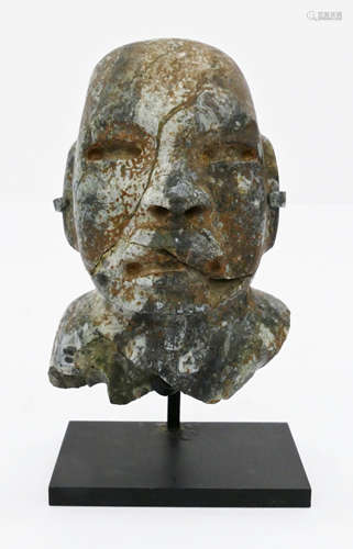 Olmec Were Jaguar Shaman Stone Figure Fragment on Stand