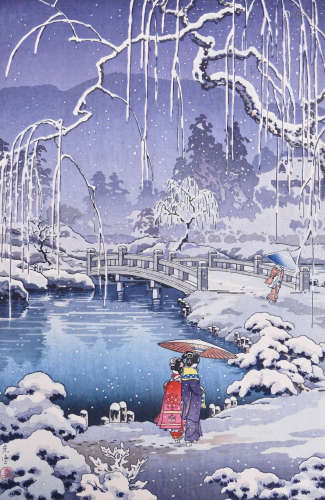 Tsuchiya Koitsu ''Spring Snow, Kyoto Maruyama'' Woodblock Print