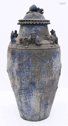 Chinese Blue Glazed Martaban Jar