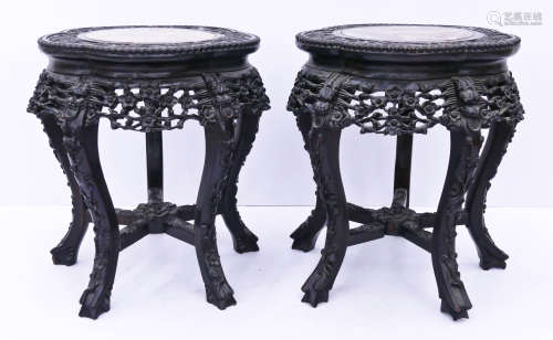 Pair Chinese Rosewood Plant Stands