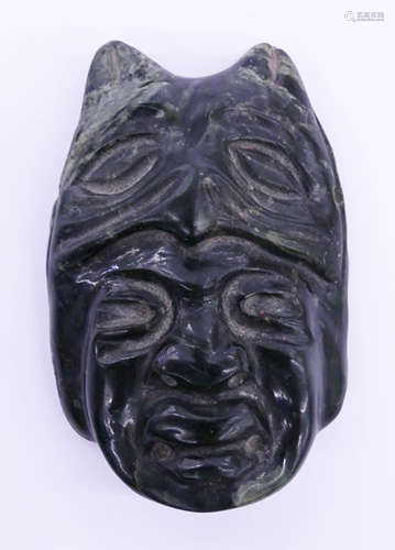 Olmec Jade Jaguar Maskette