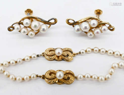 Group of Vintage Mikimoto 14k Pearl Jewelry.