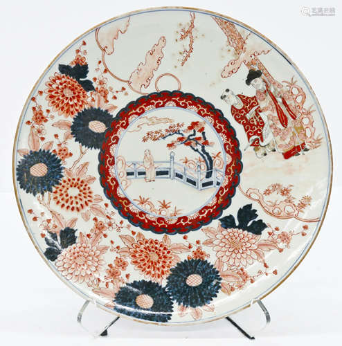 Japanese Imari Porcelain Charger