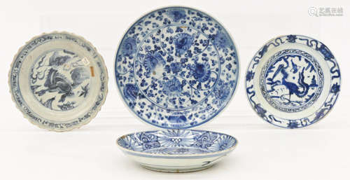 4pc Chinese Ming Swatow Dishes