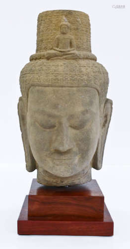 Khmer Large Stone Shiva Head on Stand