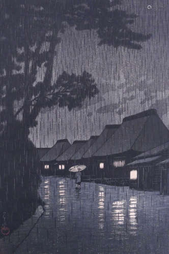 Kawase Hasui ''Rainy Night at Maekawa'' Woodblock Print