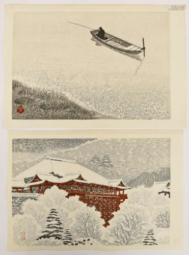 2pc Aoyama Masaharu Japanese Woodblock Prints. Includes ''Cormorant''