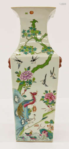 Chinese Famille Rose Phoenix Porcelain Vase