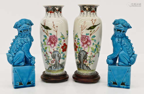 2 Pairs Chinese Export Porcelain.