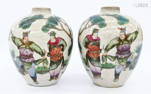 Pair Chinese Porcelain Warrior Jars