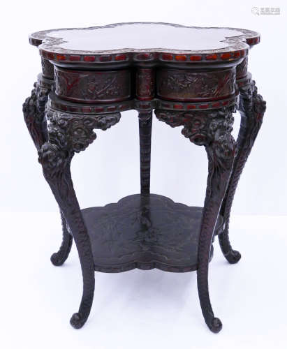 Japanese Carved Game Table