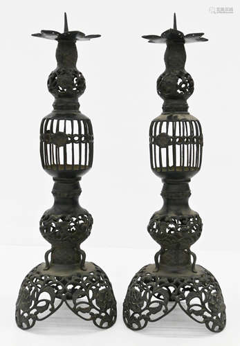 Pair Japanese Bronze Pricket Candlesticks