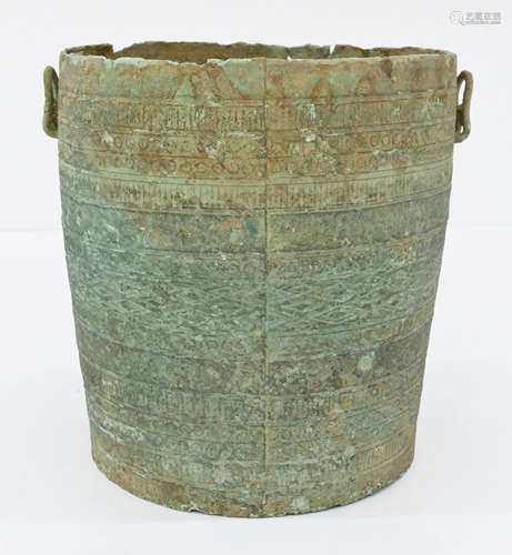 Ancient Vietnamese Situla Bronze Vessel