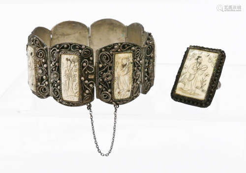 Chinese Filigree Silver Bracelet & Ring Set.