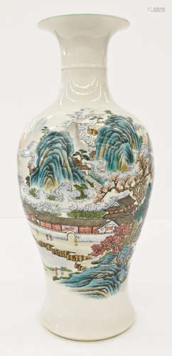 Chinese Famille Rose Landscape Vase