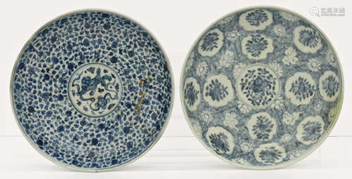 2pc Chinese Ming Blue & White Porcelain Chargers