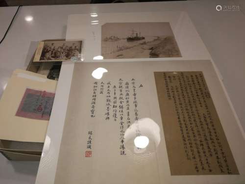 Group of Old Chinese/Japanse Calligraphy & Photography