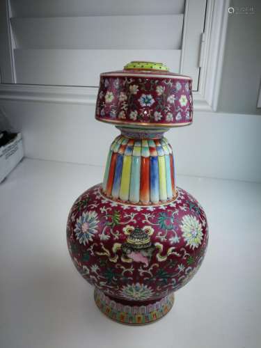 Chinese Famille Porcelain Flower Vase Qianlong Mark