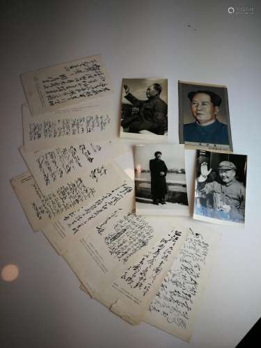 11 Pieces Chairman Mao's Photography and Calligraphy