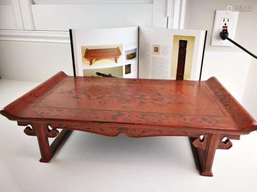 17th Century Chinese Red Lacquer Small Table