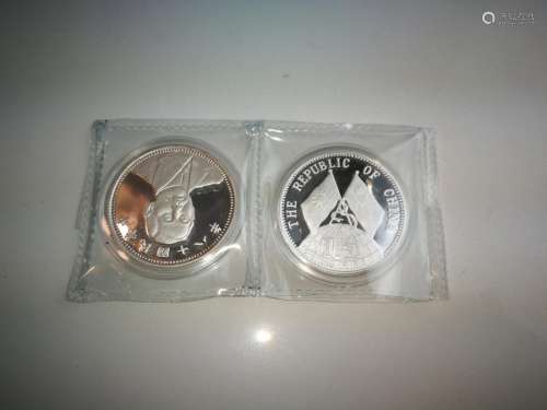 Two Chinese Silver Coins Republic of China 18th Years