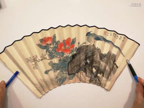 Old Chinese Fan Painting