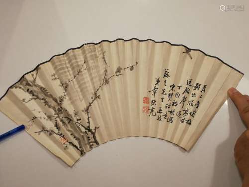 Old Chinese Fan Painting