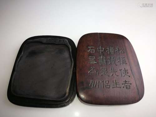 Qing Dy Chinese Duan Inkstone With Wood Box
