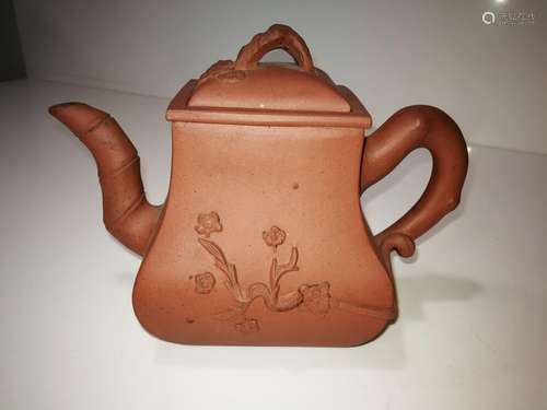 Antique Chinese Yixing Zisha Teapot