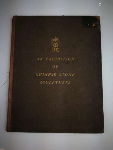 Chinese Ancient Stone Carving Art Book Published 1940