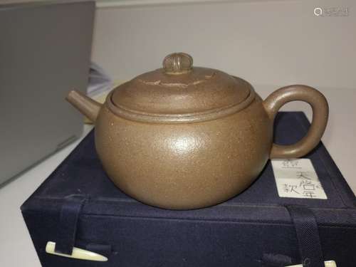 Antique Chinese Yixing Zisha Teapot Da Ming Mark