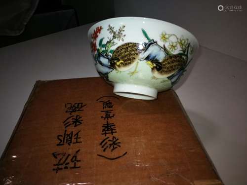 Antique Chinese Enamel Bowl Cai Hua Tang Zhi Mark